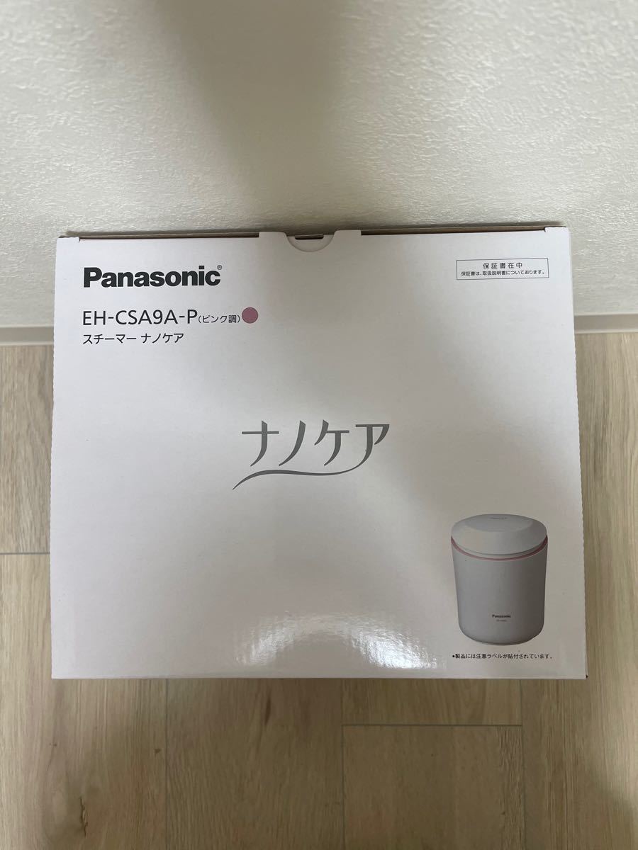 パナソニック  ナノケア　スチーマー　EH-CSA9A-P