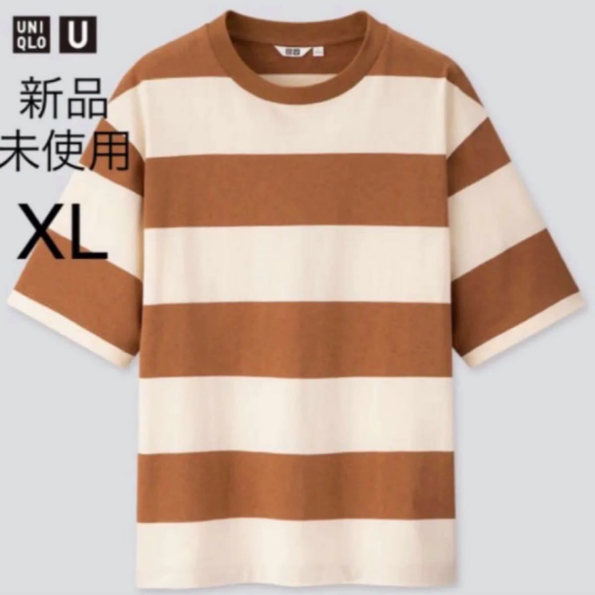 Paypayフリマ 新品ユニクロ ユー メンズ オーバーサイズボーダークルーネックtシャツ半袖xl Paypayフリマ 新品ユニクロ ユー メンズ オーバーサイズボーダークルーネックtシャツ半袖xl