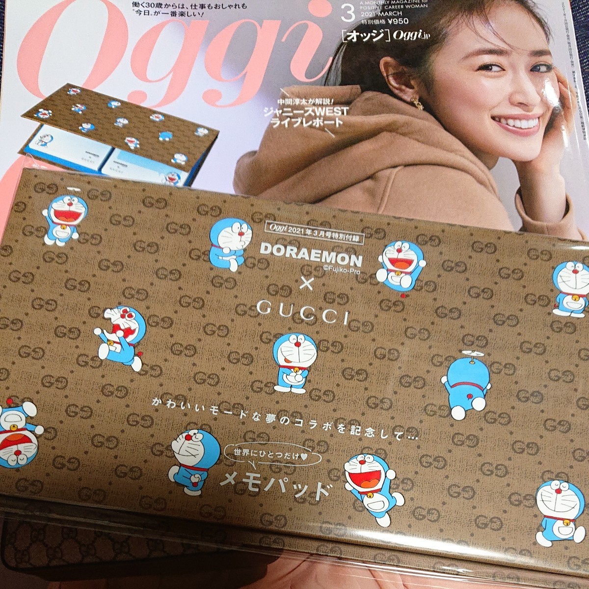 Paypayフリマ オッジ3月号付録 グッチ ドラえもん付箋メモ 新品未開封 雑誌付録 メモパッド Gucci Paypayフリマ オッジ3月号付録 グッチ ドラえもん付箋メモ 新品未開封 雑誌付録 メモパッド Gucci