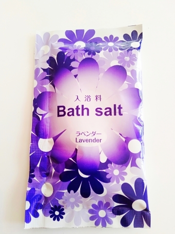 お風呂でゆったり　リラックス　　いい香り　ラベンダー　Bath Salt 20g　入浴剤　北陸化成　ウォッチ有　お早めに_画像1