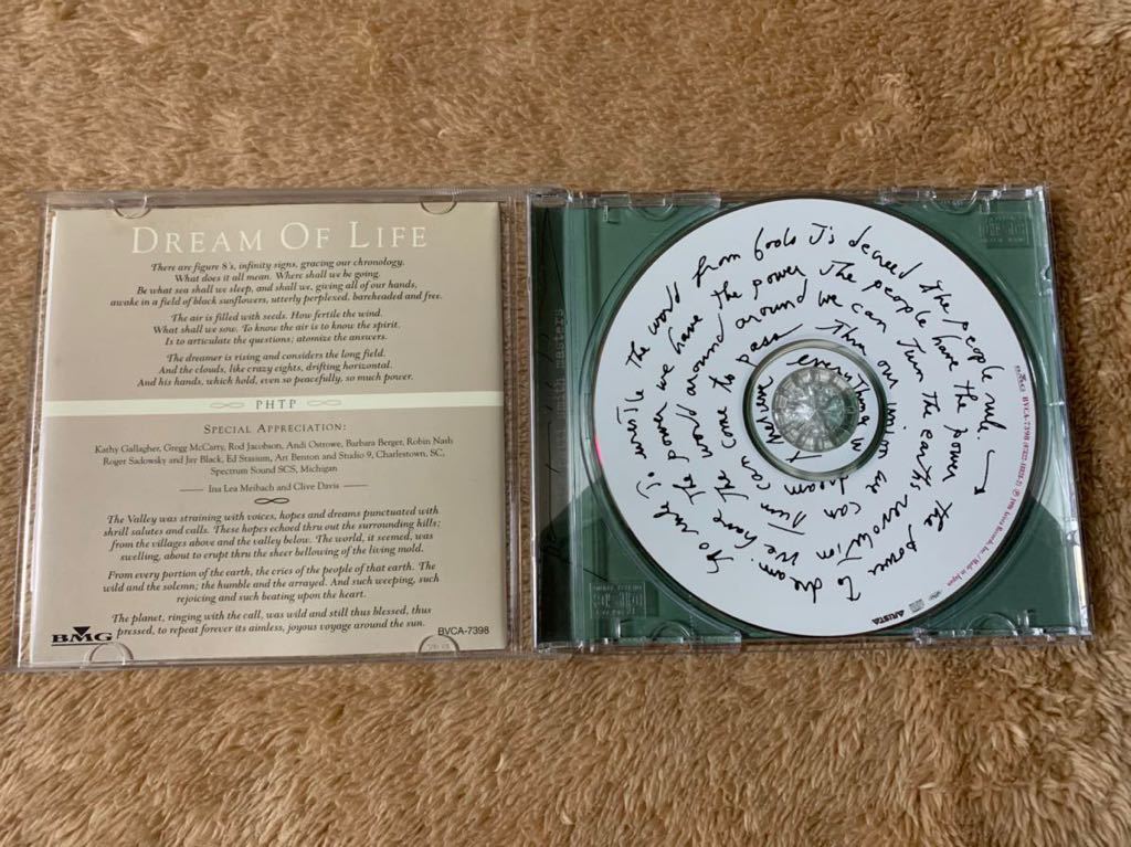 パティ・スミス ドリーム・オブ・ライフ リマスター Patti Smith DREAM OF LIFE 国内盤　帯付き　CD 送料無料