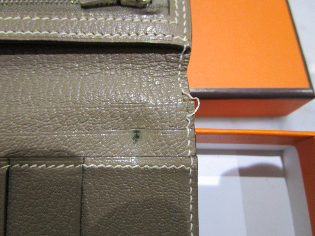 即決!HERMES エルメス ベアン エトープ | prosodiya.de