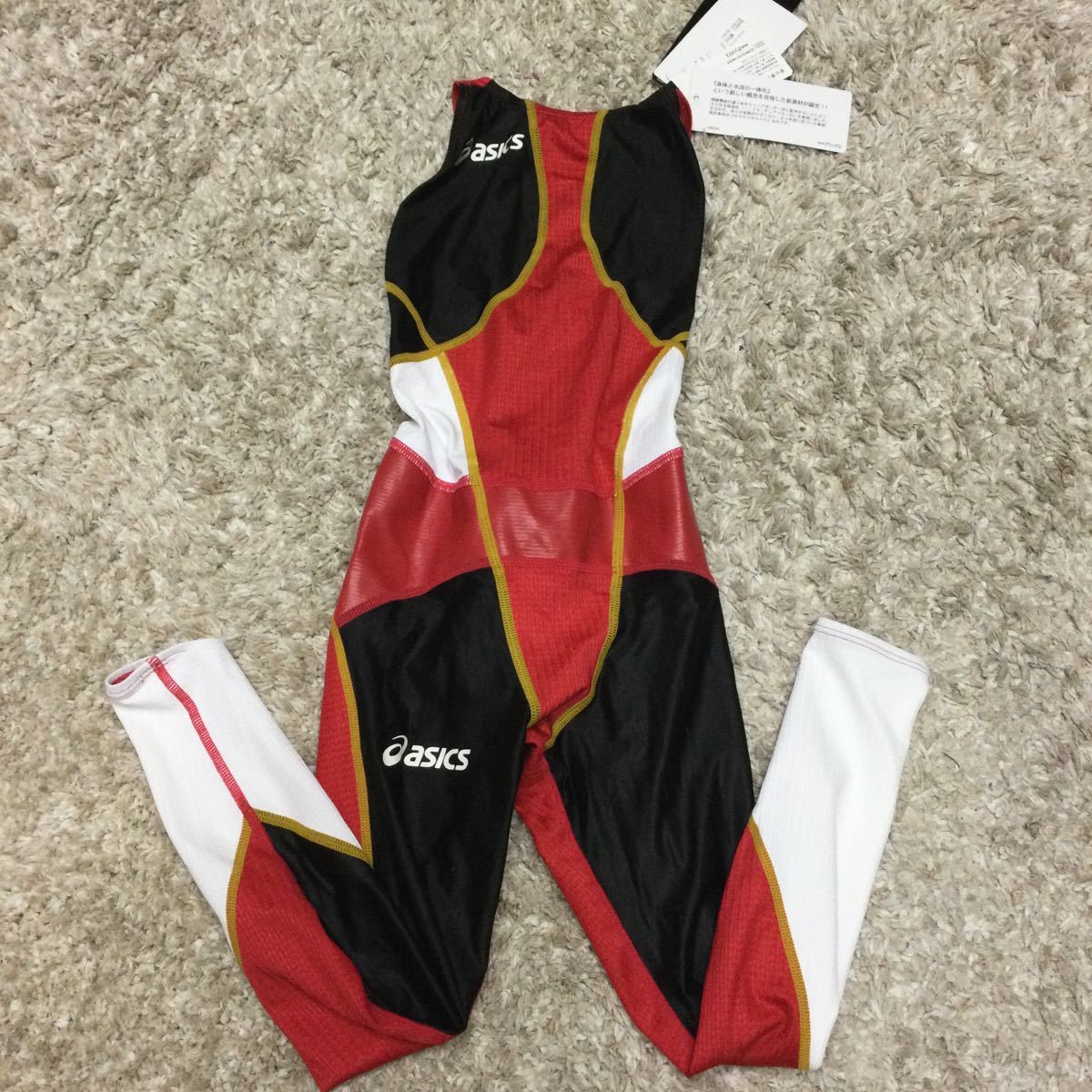 Yahoo!オークション - 超お値打ち出品 小さめサイズ ASICS Yahoo!オークション - 超お値打ち出品 小さめサイズ ASICS