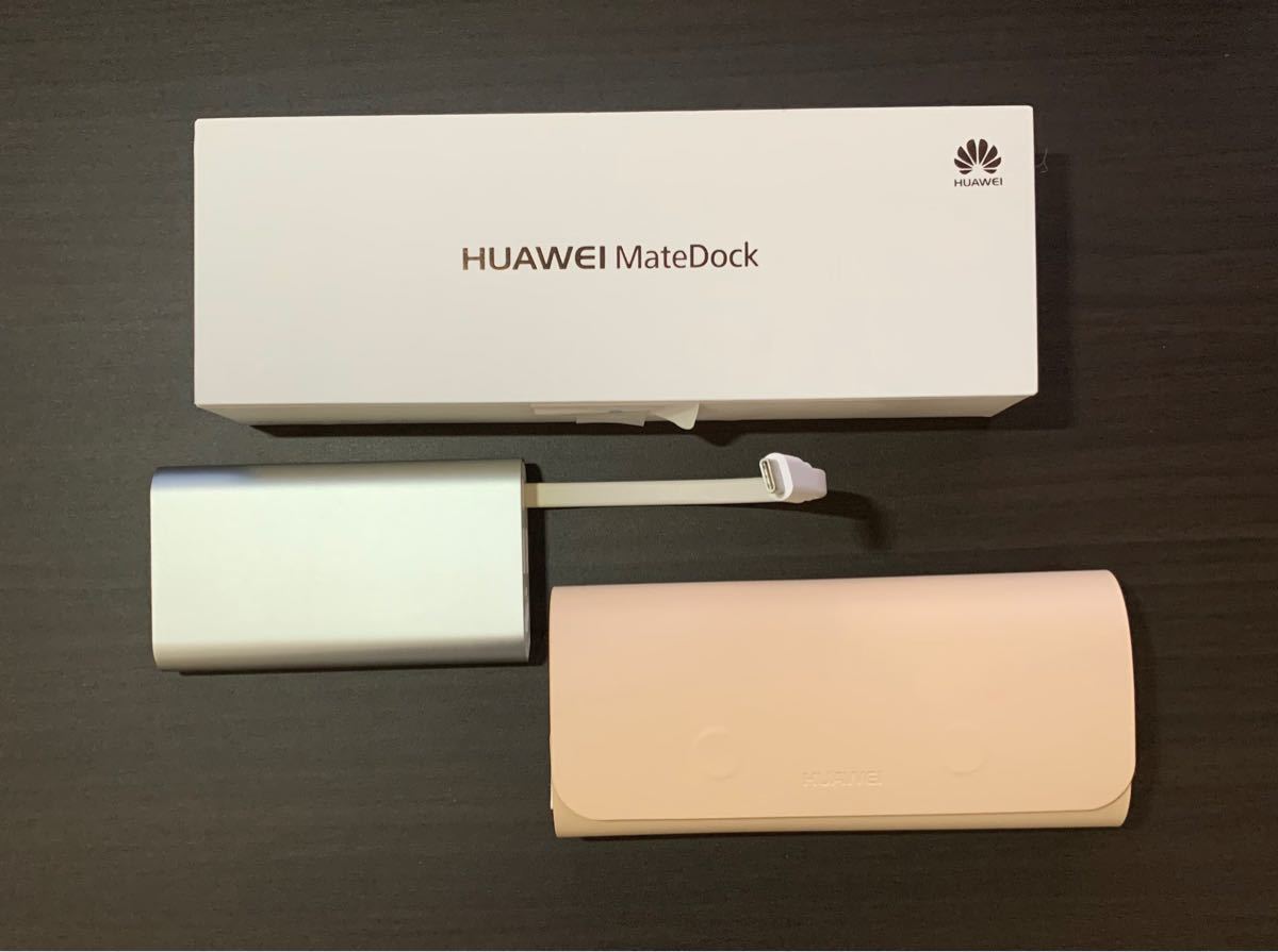 HUAWEI ファーウェイ MateDock AD10 ベージュ