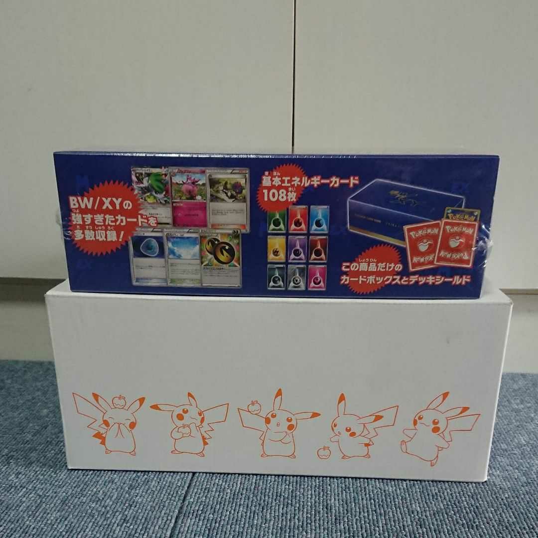 ポケットモンスター ポケモンカード ポケモンセンター レックウザ スペシャル BOX