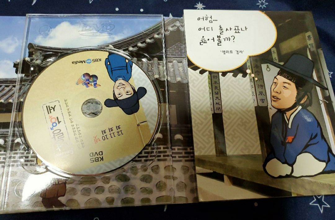 韓国ドラマ☆ランラン18歳 韓国盤 DVD-BOX 主演 イ・ドンゴン ハン・ジへ