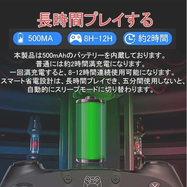 【新品未使用品】Switch コントローラー スイッチ  ワイヤレス プロコン
