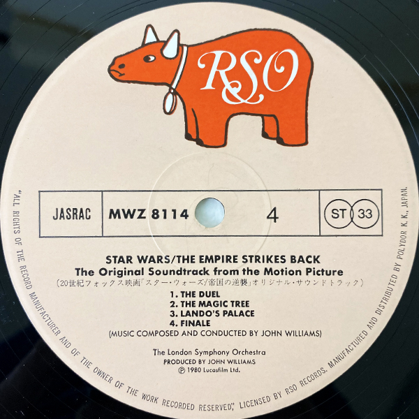 2LP スター ウォーズ STAR WARS THE EMPIRE STRIKES BACK 帝国の逆襲 オリジナル サウンド トラック RSO レコード コレクション 札幌_画像7