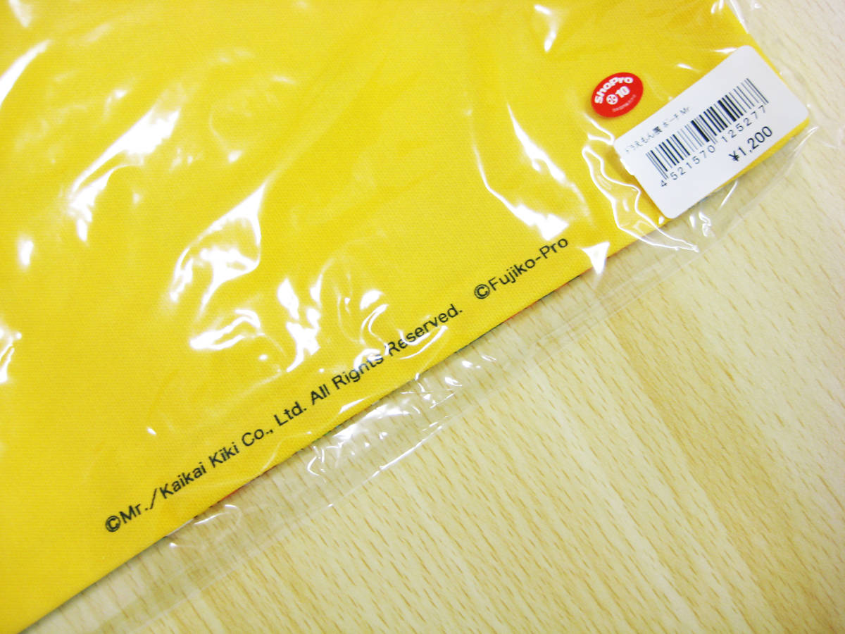 ヤフオク 即決 送料無料 未使用 The ドラえもん展 Tokyo 2 ヤフオク 即決 送料無料 未使用 The ドラえもん展 Tokyo 2