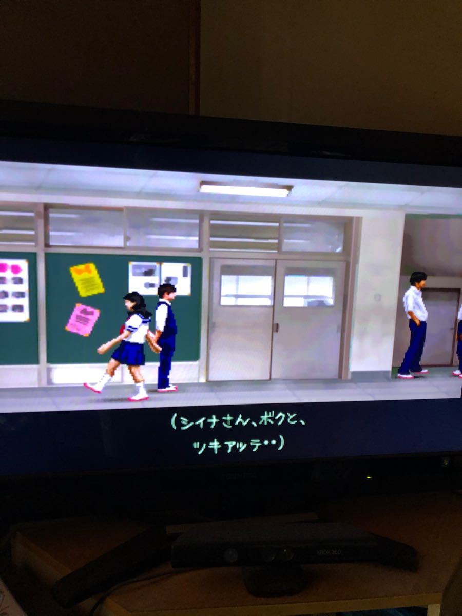 Paypayフリマ 夕闇通り探検隊 プレイステーション Paypayフリマ 夕闇通り探検隊 プレイステーション