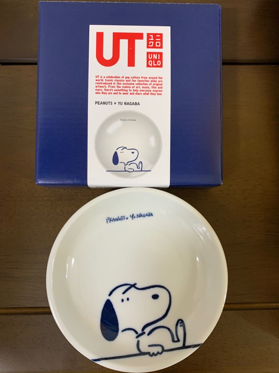 Paypayフリマ スヌーピー ピーナッツ ユニクロ マメザラ 豆皿 Paypayフリマ スヌーピー ピーナッツ ユニクロ マメザラ 豆皿