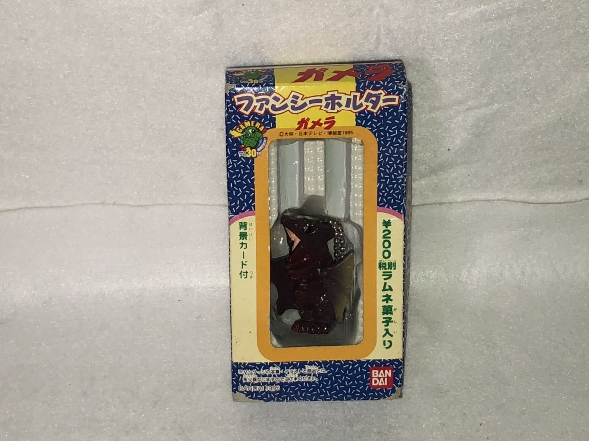 新品　未開封　1990年代 当時物　BANDAI ファンシー　ホルダー　ガメラ GAMERA ギャオス　特撮　大映　古い　昔の　vintage retoro_ラムネは食べないで下さい