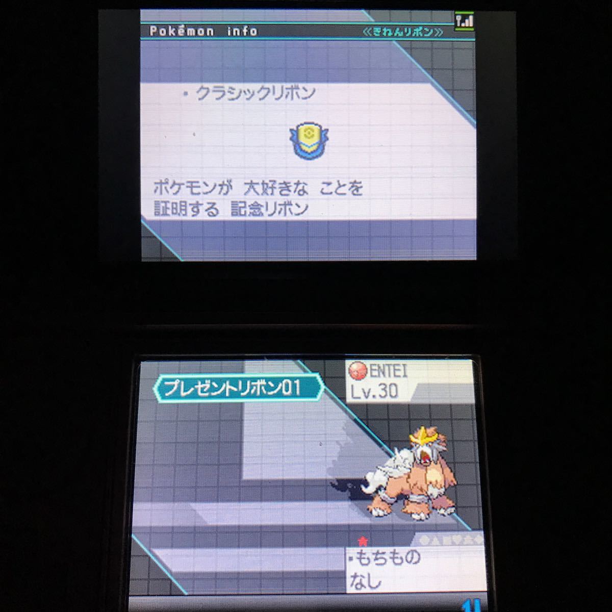 Paypayフリマ ポケットモンスターブラック 配布 クラウン 海外版