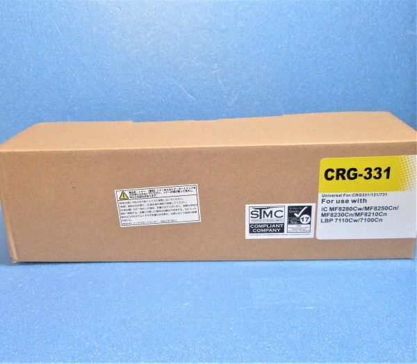  Canon interchangeable toner cartridge CRG331 yellow 816355BL182-297GⅣ