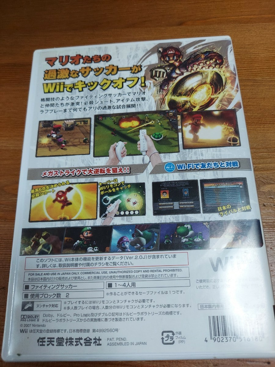 786円 国産品 Wii マリオストライカーズチャージド