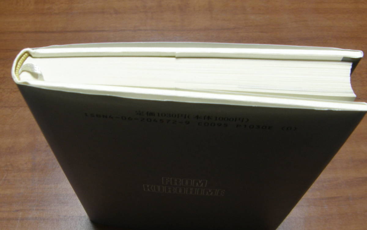 item_image_6