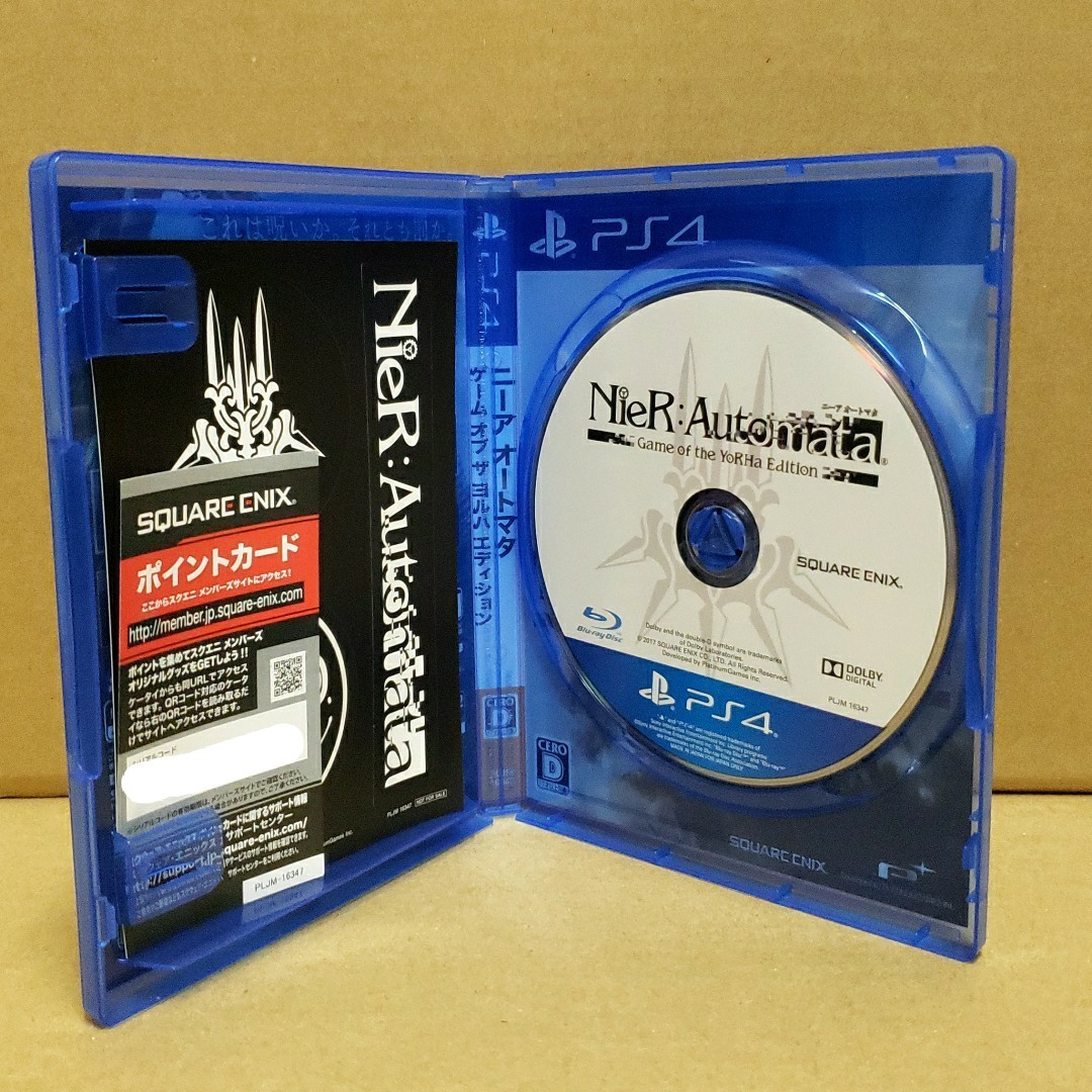 ニーア オートマタ ゲーム オブ ザ ヨルハ エディション　PS4