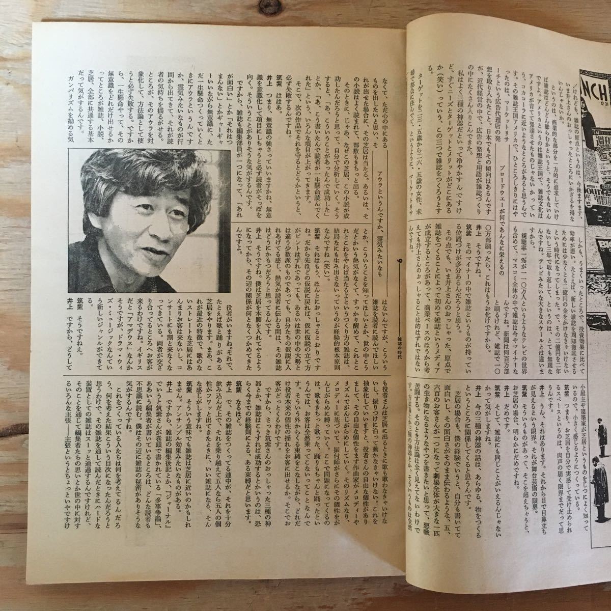 近代教育の発見ーロックとルソーの市民教育論 有斐閣選書 春山 浩司 Roshankhaneh Com 近代教育の発見ーロックとルソーの市民教育論 有斐閣選書 春山 浩司 Roshankhaneh Com