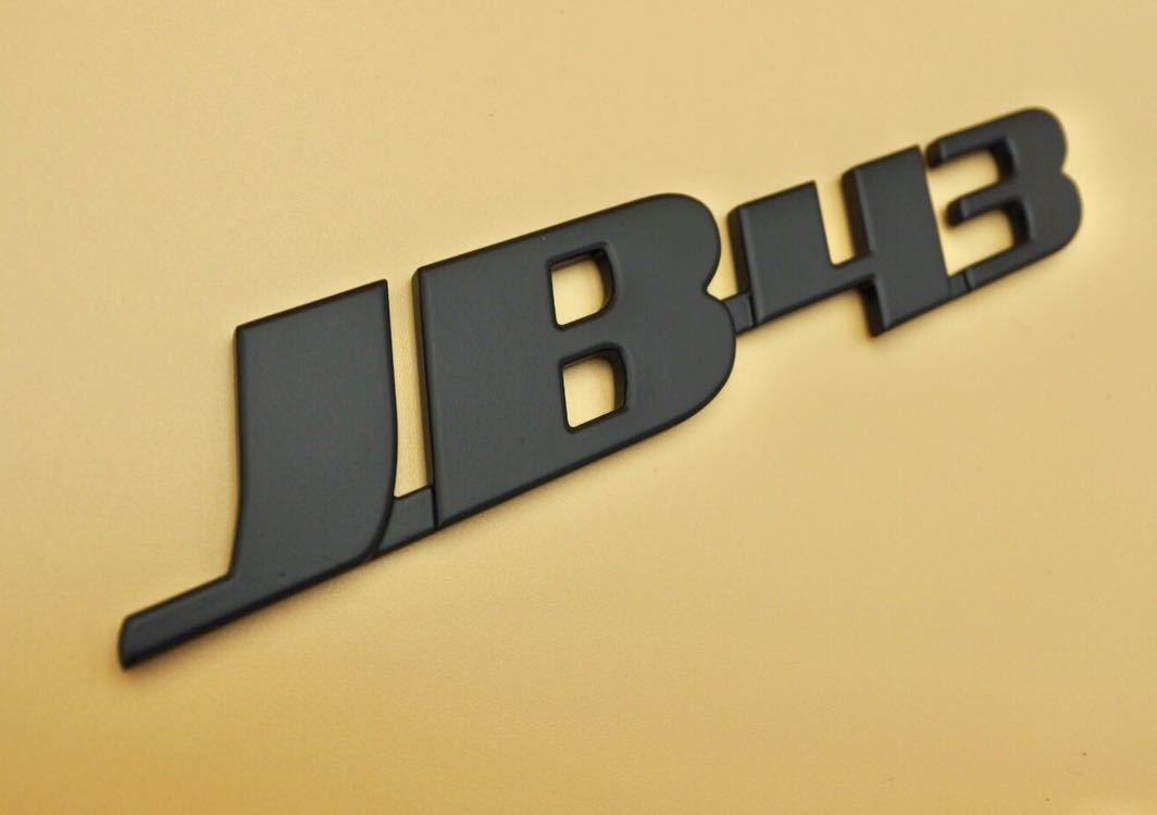 スズキ Jimny ジムニー JB43 Handmade Emblem オリジナル 手作りエンブレム (艶消しブラック)_画像3