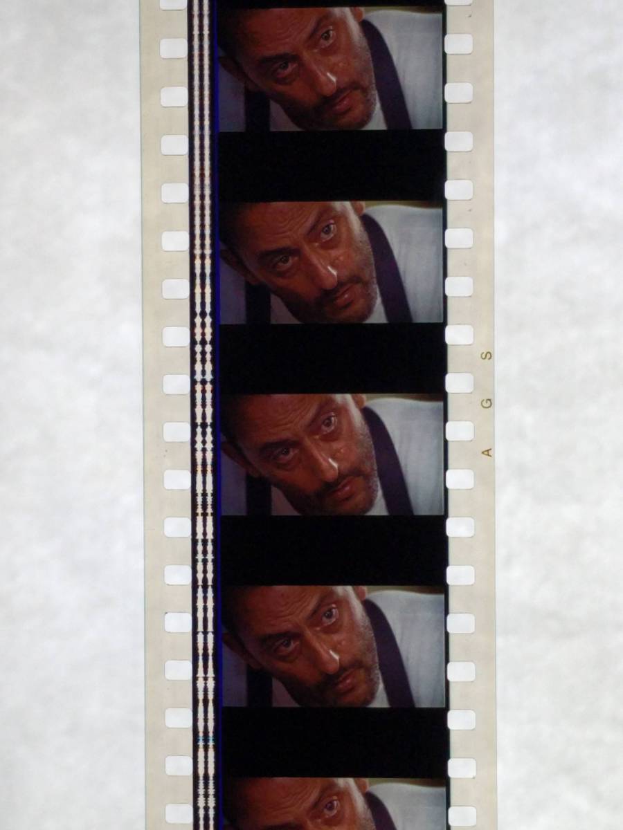 35ミリ「レオン」(1994年) フィルム 予告編 リュック・ベッソン監督