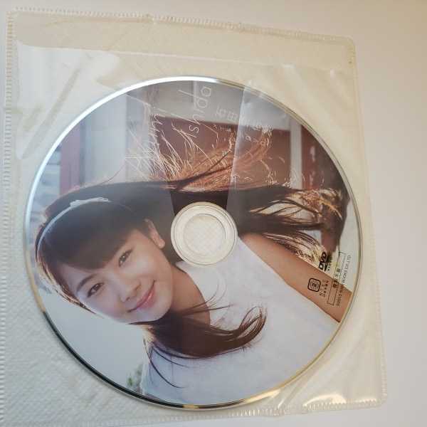 石田亜佑美DVD付きファースト写真集 