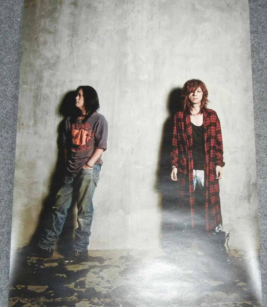 Yahoo!オークション - ポスター 黒夢/5/清春 人時 Yahoo!オークション - ポスター 黒夢/5/清春 人時