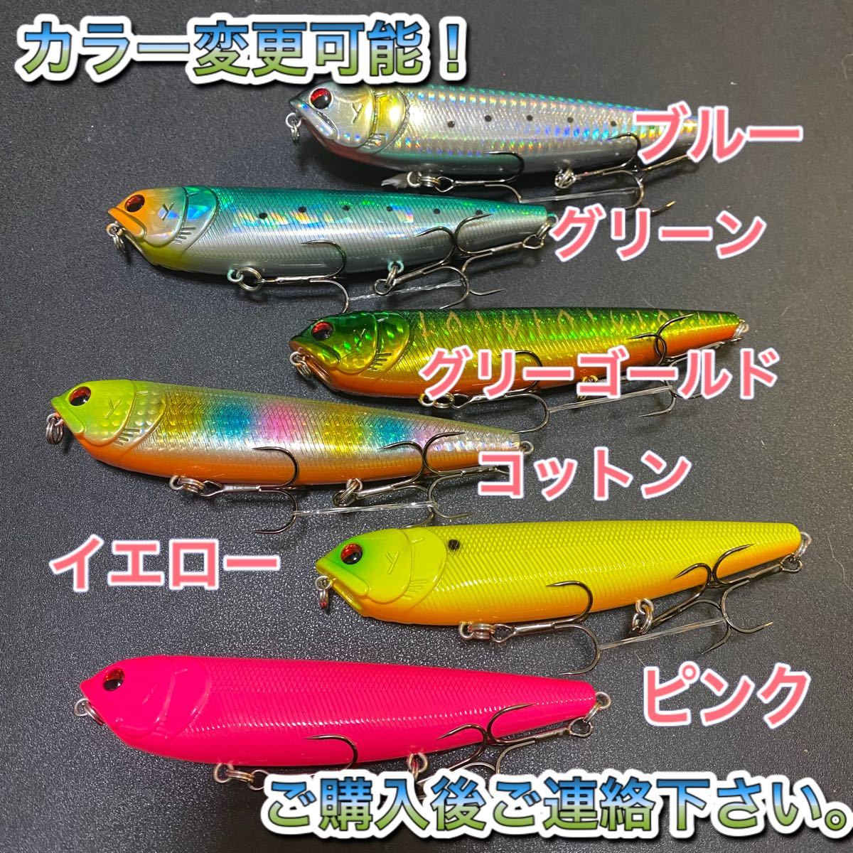 トップウォーター130mm/33g ピンク 3個セット ディアマンテアマゾンペンシルメガドッグ ジャイアントドッグX ビッグベイト