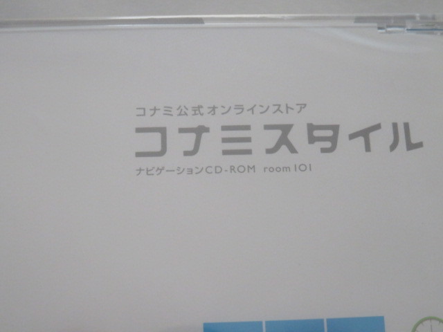 コナミスタイル　ナビゲーションCD-ROM　room101　2007年東京ゲームショウ_画像2