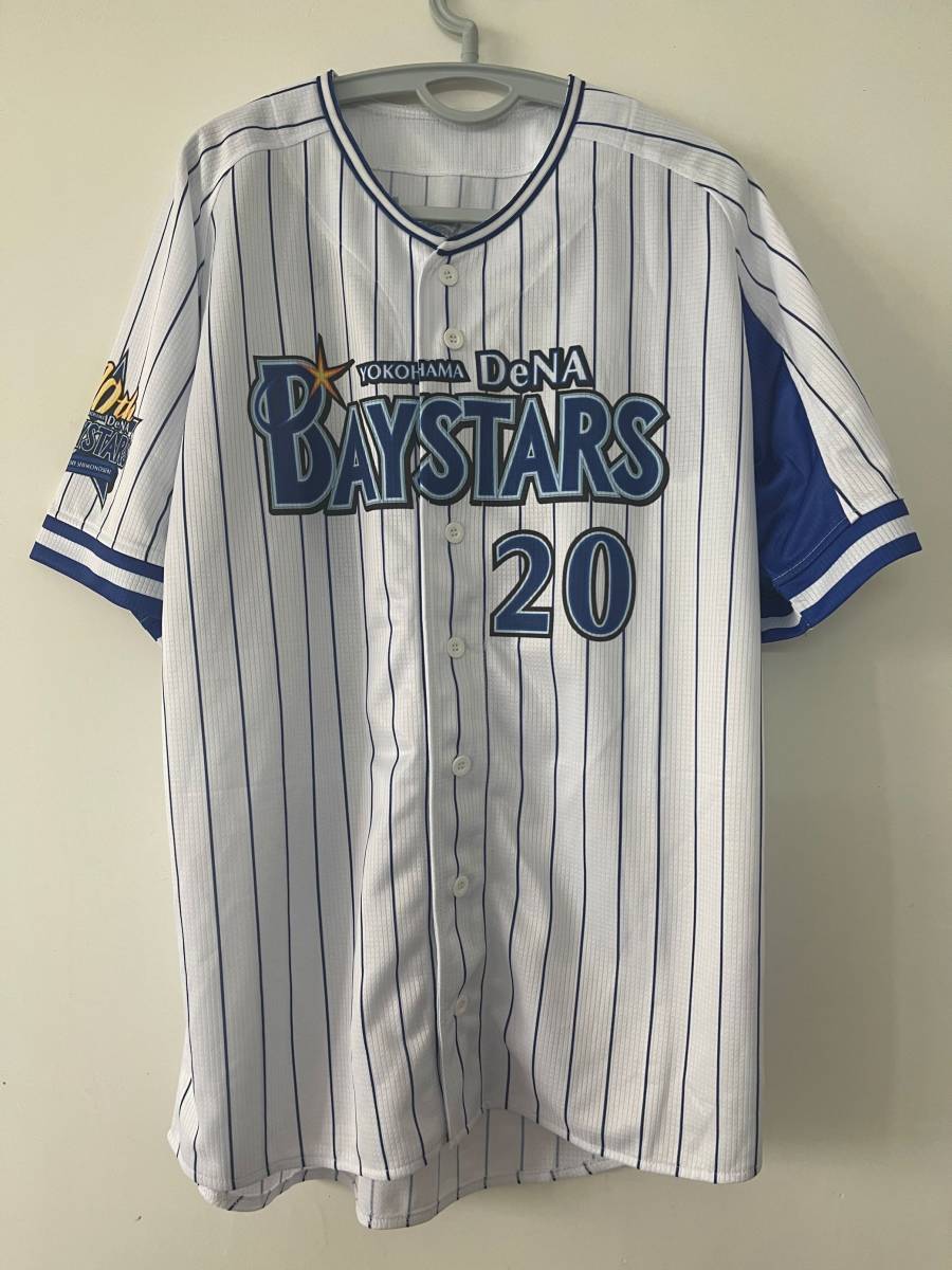 横浜dena20の値段と価格推移は 305件の売買情報を集計した横浜dena20の価格や価値の推移データを公開