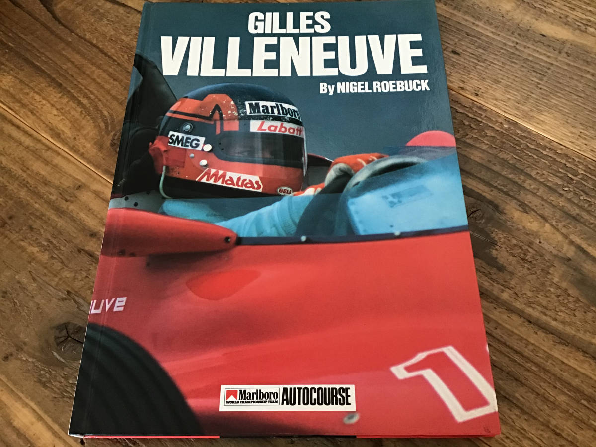 S/ドライバープロファイル/ジルヴィルヌーヴ/Gilles Villeneuve/ハードカバー本/洋書/ジルビルヌーブ