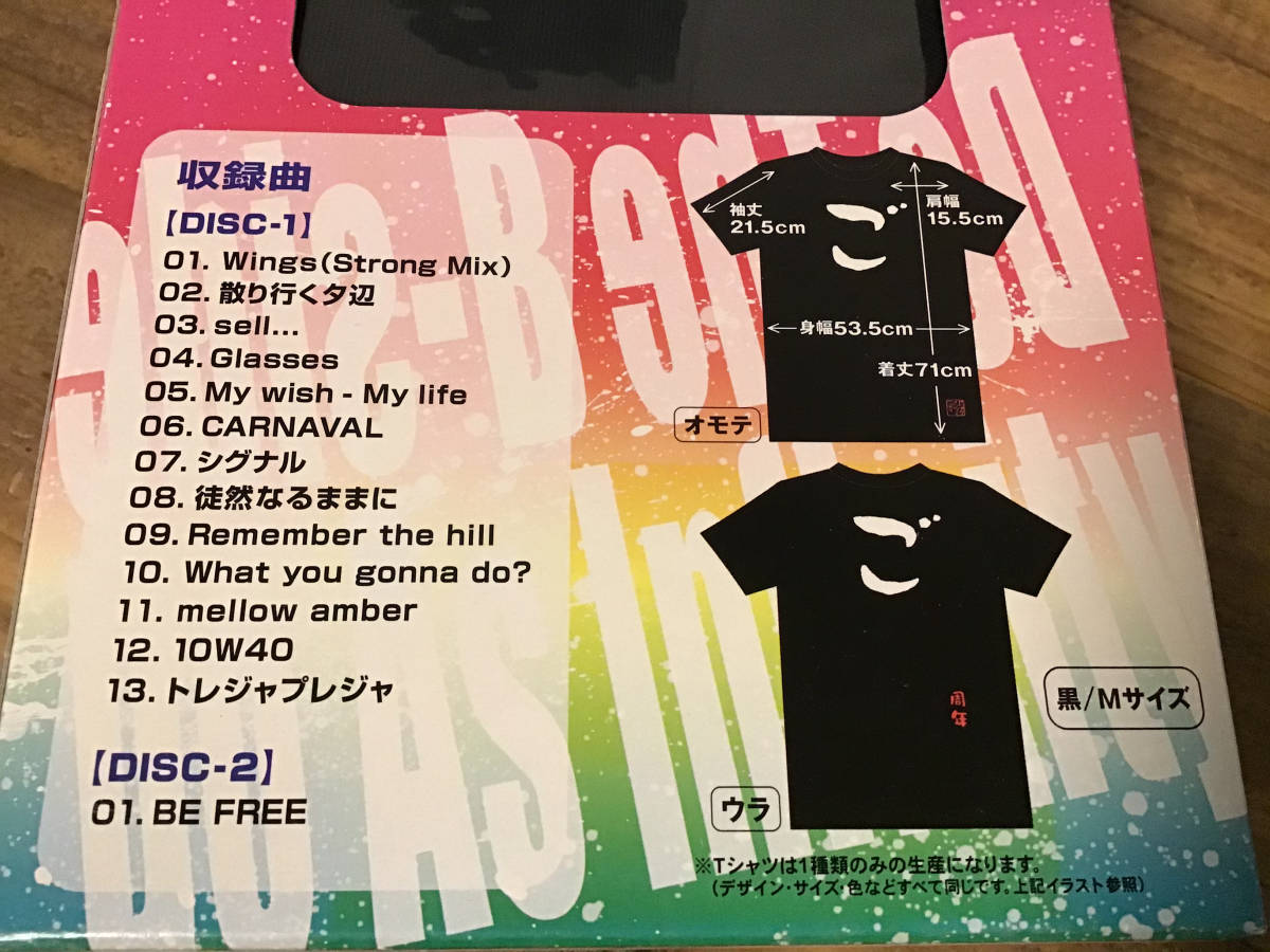 ★未使用品/未開封/初回限定盤/CD2枚組&Tシャツ付き/ドゥアズインフィニティ/Do the B-side/5周年記念アルバム_画像3