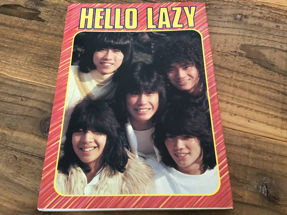 最新のデザイン S/写真集&コメント/レイジー/HELLO LAZY/高崎晃,影山ヒロノブ,樋口 その他 最新のデザイン S/写真集&コメント/レイジー/HELLO LAZY/高崎晃,影山ヒロノブ,樋口 その他