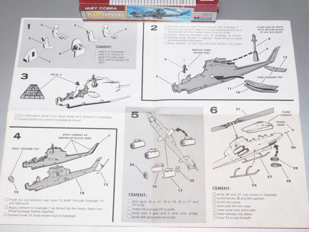 モノグラム 5004 ミニマスターピース 1/72 AH-1G ヒューイコブラ HUEY COBRA_画像8