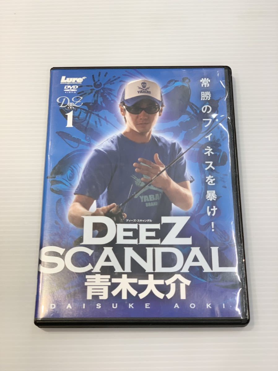  prompt decision Aoki large .DVDti-z scan daru1 DEEZ SCANDAL 1