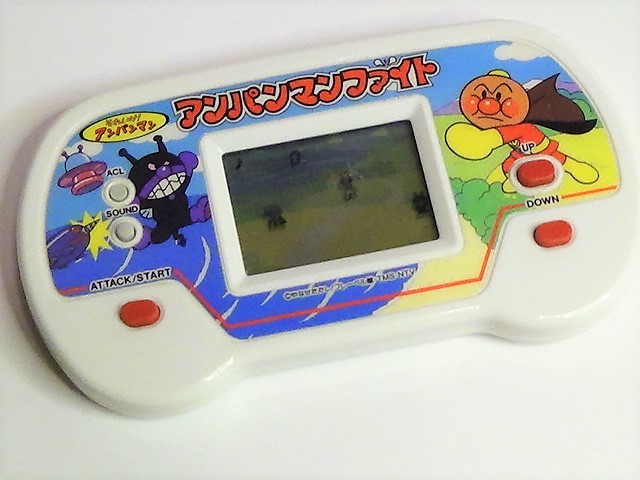  sale Soreike! Anpanman Anpanman faito Bandai pocket Club retro game lsi lcd toy electron game Vintage 