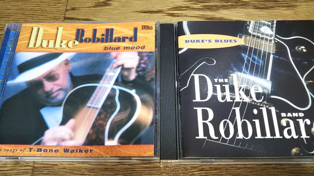 輸入盤　DUKE ROBILLARD　デューク・ロビラード　T-Bone Walker　カバー集　中古CD　2枚セット T ボーン・ウォーカー_画像1
