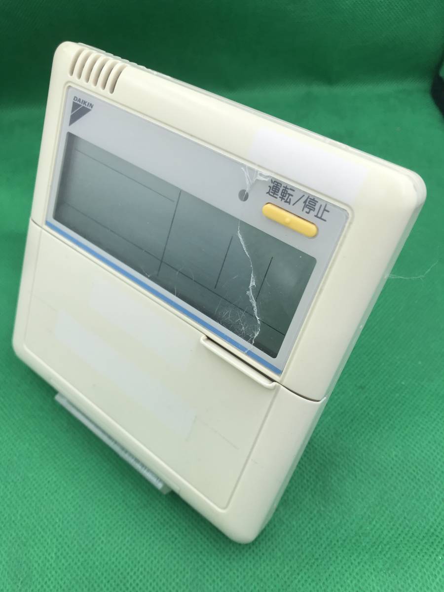 期間限定特別価格 【即決】au☆0314☆DAIKIN ダイキン ※動作未確認