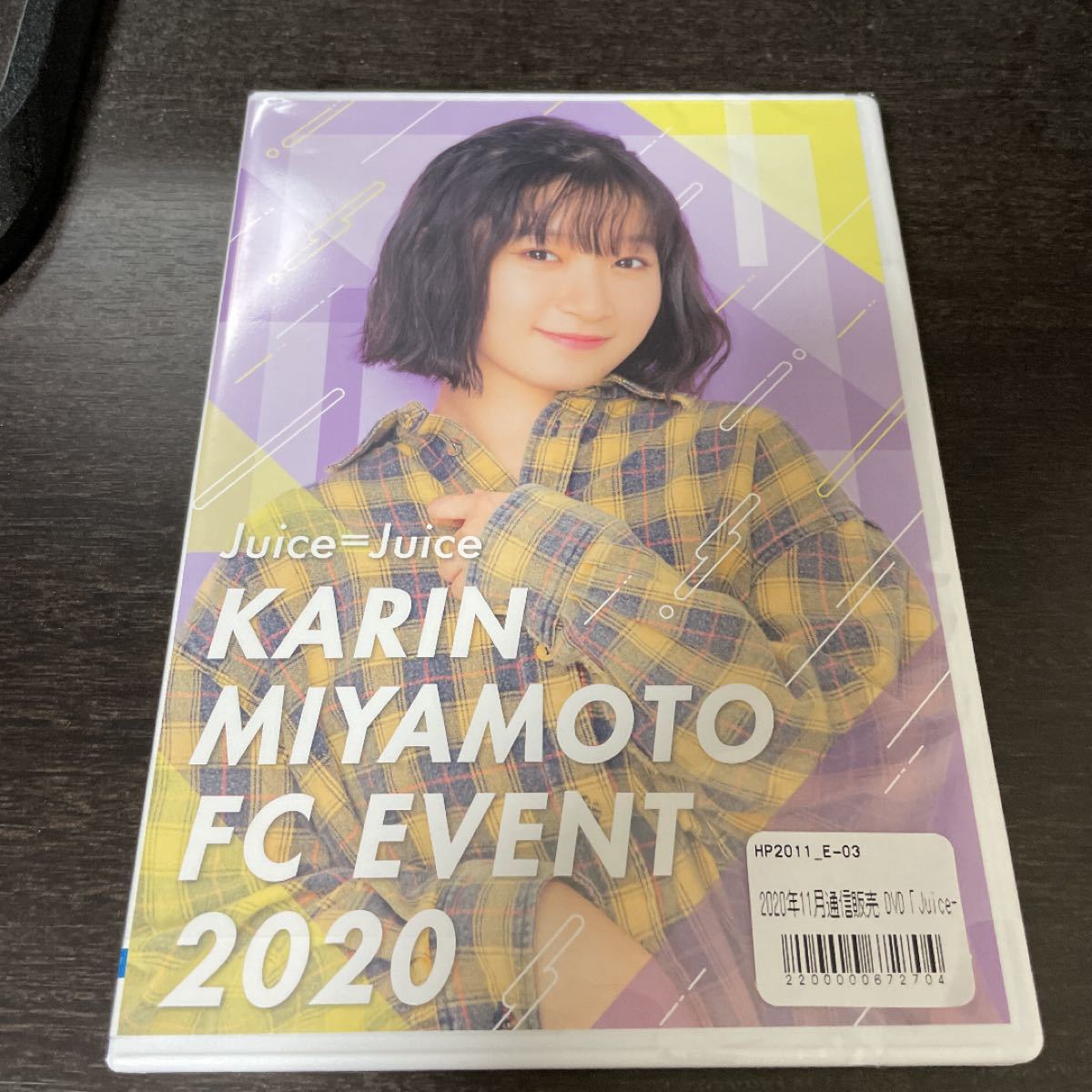 Paypayフリマ 宮本佳林 Fcイベント Dvd Juice Juice Paypayフリマ 宮本佳林 Fcイベント Dvd Juice Juice