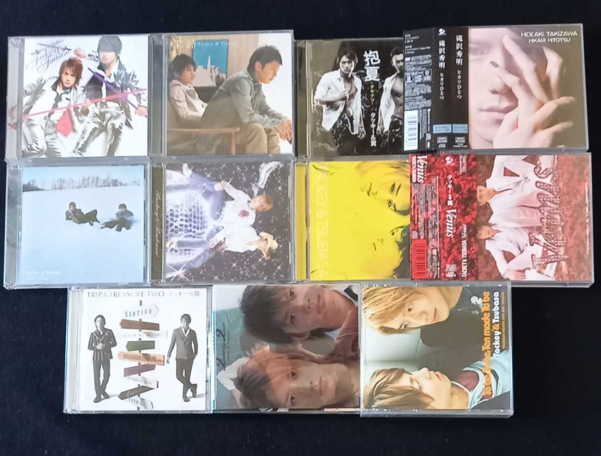 タッキー&翼 [CD DVD 11作品 セット] まとめて｜Twenty Two｜TRIP & TREASURE TWO｜Venus｜×～ダメ～｜抱夏 ダキナツ｜他 滝沢秀明 今井翼_画像1