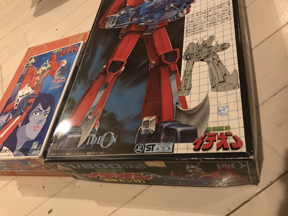  the first version unopened ite on 1/600 4 point . body version & 1/810 + electro- ho bi appendix repeated . orange forming plastic model old Aoshima inspection Gundam Macross Robodatchi 