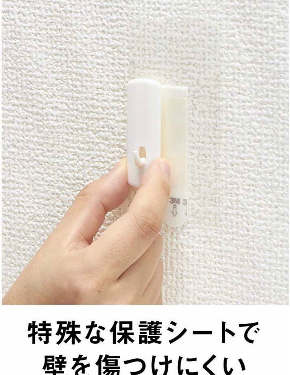 Paypayフリマ コマンドフック 壁紙用 ホワイト 2個入 4点 3m スリーエム カレンダー Paypayフリマ コマンドフック 壁紙用 ホワイト 2個入 4点 3m スリーエム カレンダー