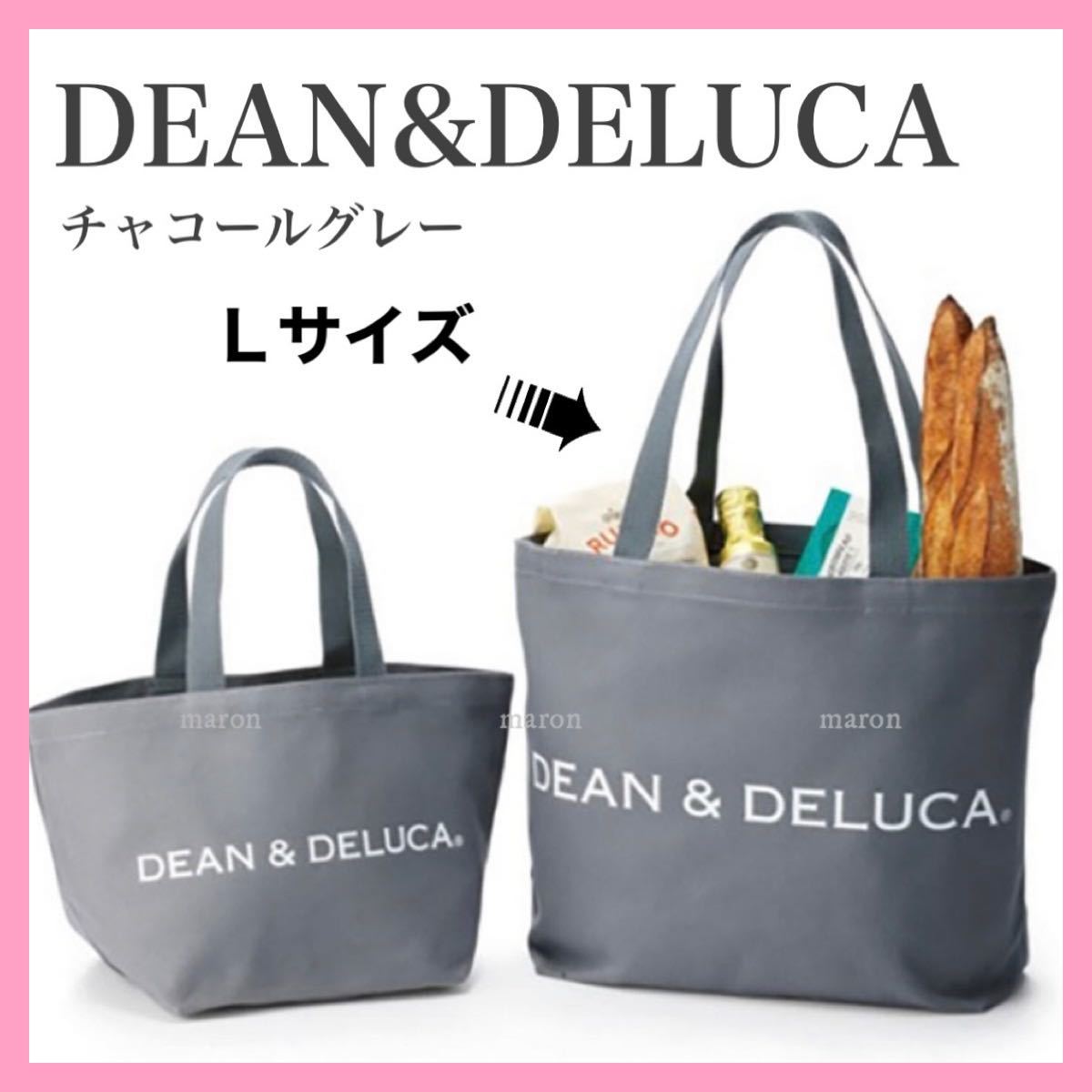 Ｌサイズグレー DEAN&DELUCA トートバッグエコバッグショッピングバッグ