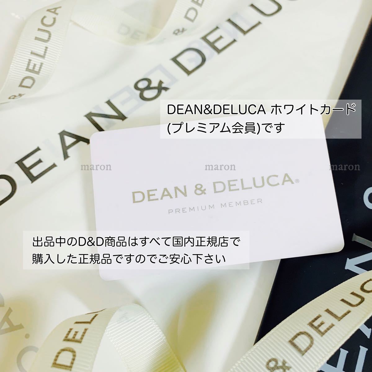 Ｌサイズグレー DEAN&DELUCA トートバッグエコバッグショッピングバッグ