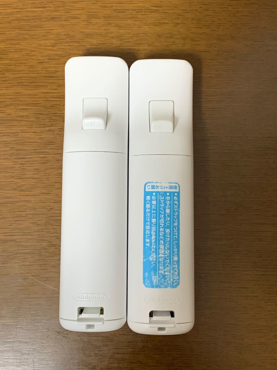 【任天堂】Wiiリモコン ホワイト 2点セット