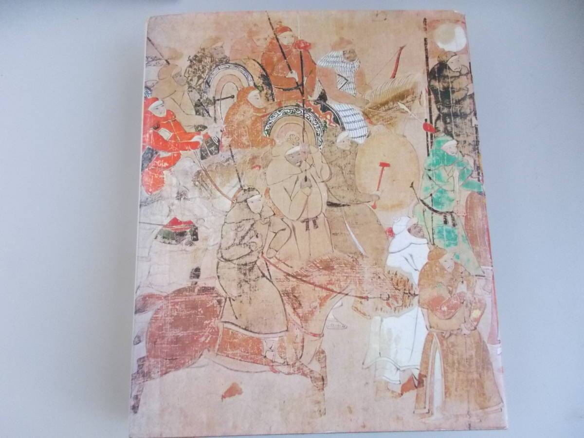 item_image_1