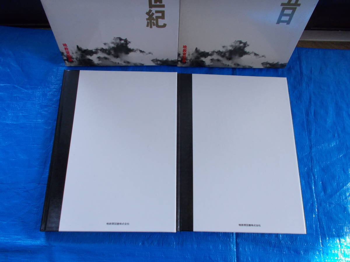 item_image_7