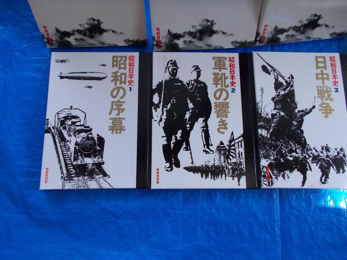 item_image_4