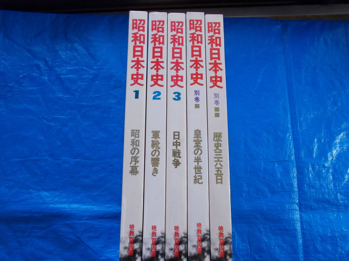 item_image_3