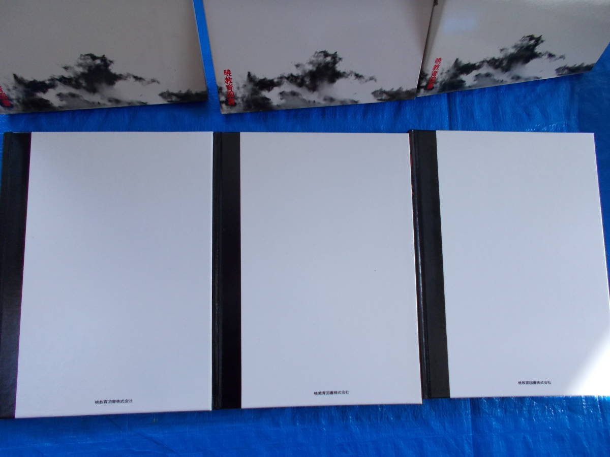 item_image_5