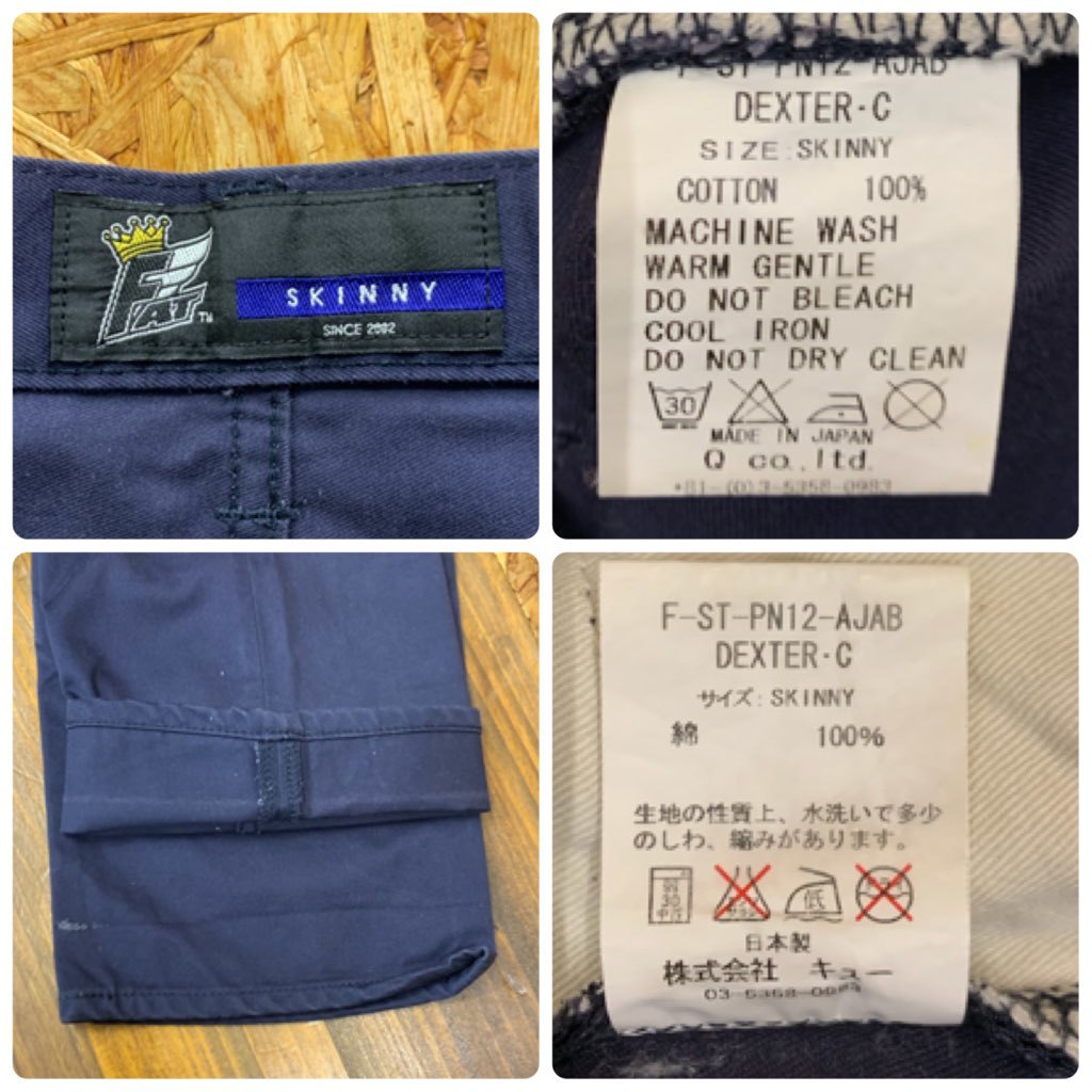  men's pants simple! FATefe- tea chino navy Street FC399LP/ approximately W31